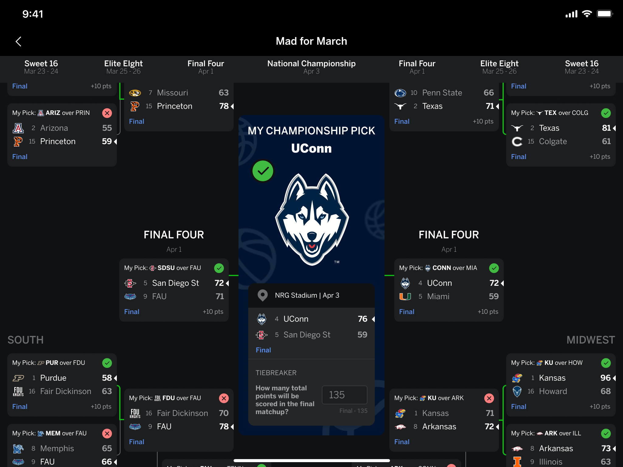后半段的每 后半段的每