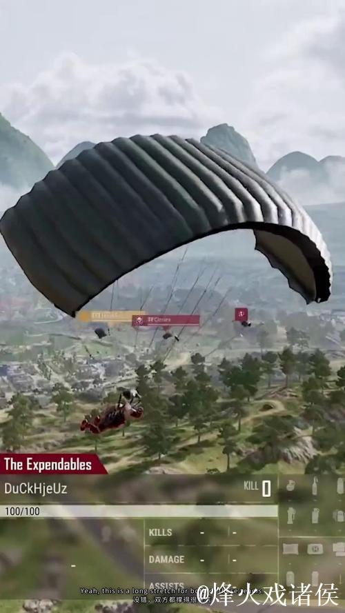 PUBG赛事官方社媒更新：抢车名场面