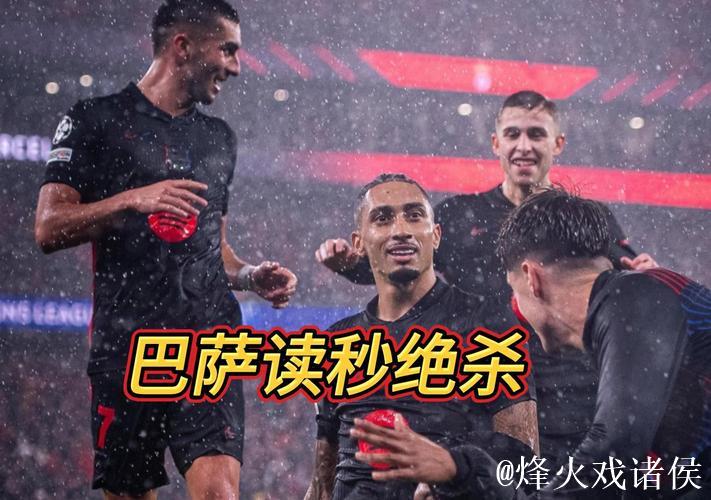 遭遇争议读秒绝杀前15轮不胜,佛罗伦萨赛后实行新闻沉默 遭遇争议读秒绝杀前15轮不胜,佛罗伦萨赛后实行新闻沉默