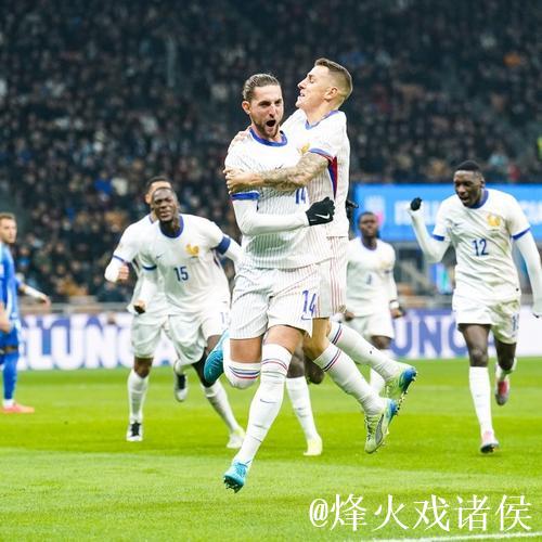 欧国联：拉比奥梅开二度，法国3-1击败意大利小组头名出线