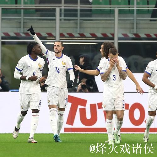 欧国联：拉比奥梅开二度，法国3-1击败意大利小组头名出线