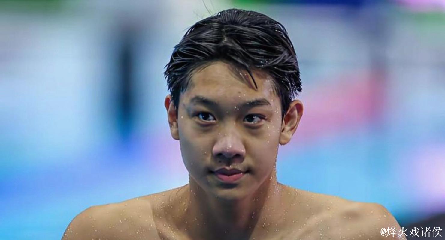 张展硕预赛第一晋级男子400混决赛，汪顺无缘晋级