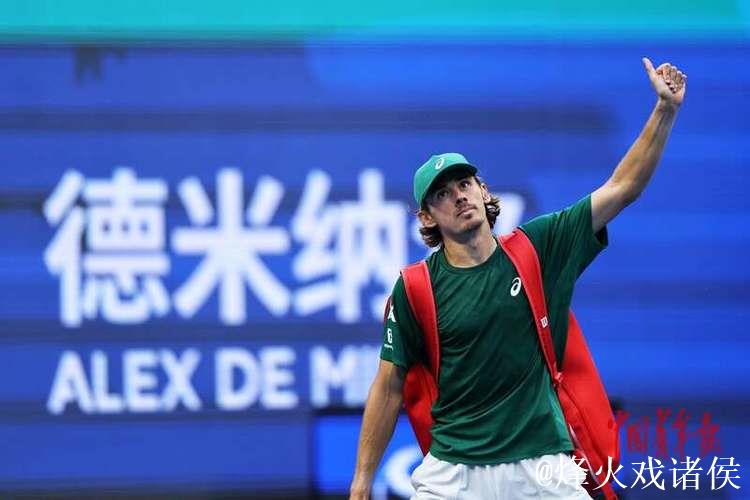 辛纳2-1战胜德米纳尔 连续3年闯入中网男单决赛 辛纳2-1战胜德米纳尔 连续3年闯入中网男单决赛