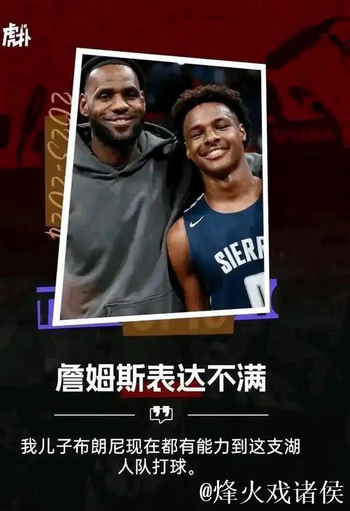 布朗尼发展联盟首秀 9中2贡献6分3篮板4助攻5失误 布朗尼发展联盟首秀 9中2贡献6分3篮板4助攻5失误