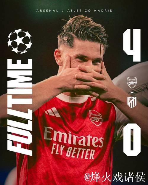 欧冠-约克雷斯梅开二度加布里埃尔建功 阿森纳4-0大胜马竞 欧冠-约克雷斯梅开二度加布里埃尔建功 阿森纳4-0大胜马竞