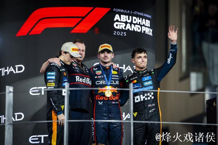 F1圣保罗站:诺里斯夺冠,维斯塔潘维修区发车逆袭获季军 F1圣保罗站:诺里斯夺冠,维斯塔潘维修区发车逆袭获季军